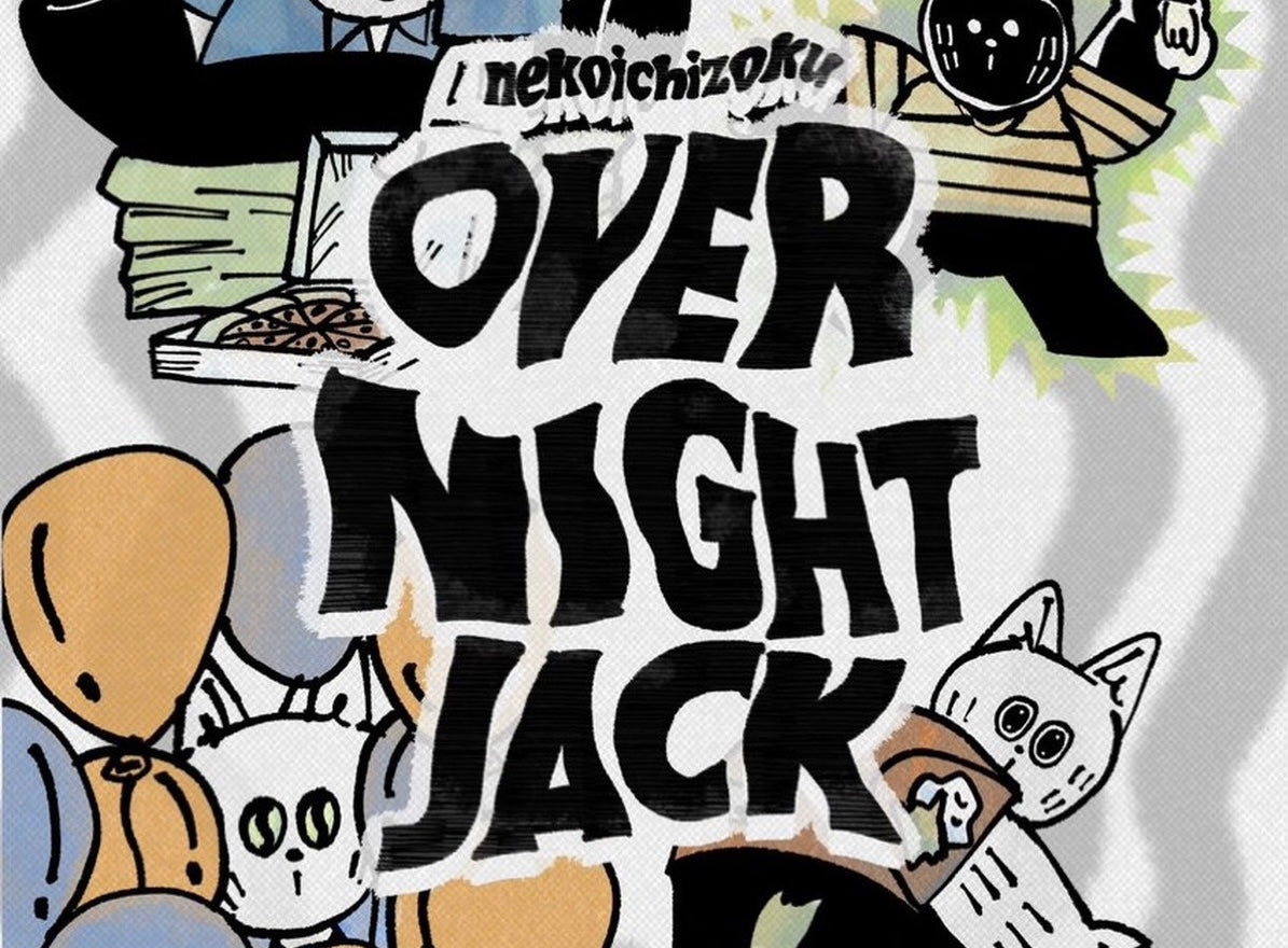 PLANTERのPOP UPイベント「OVER NIGHT JACK」開催