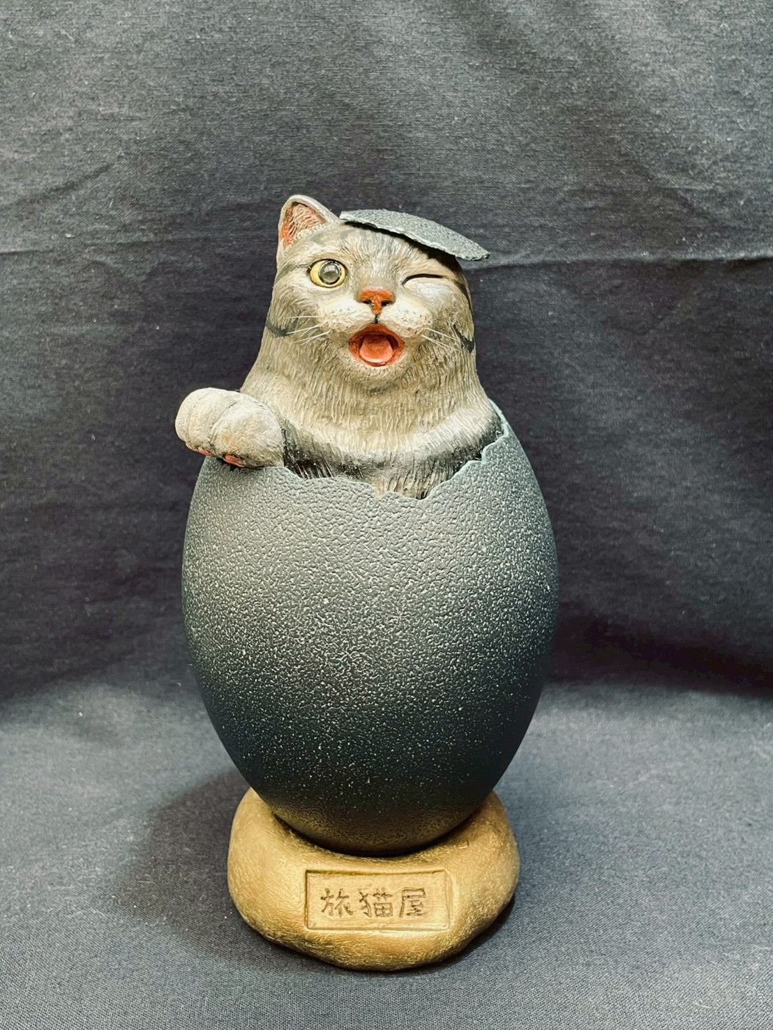 matamata