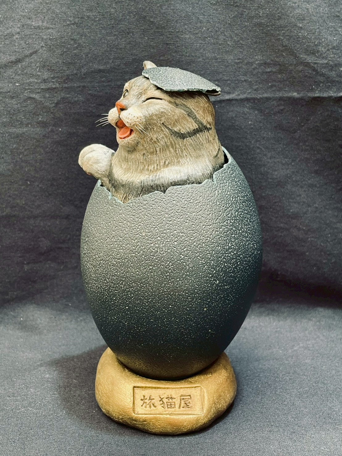 matamata