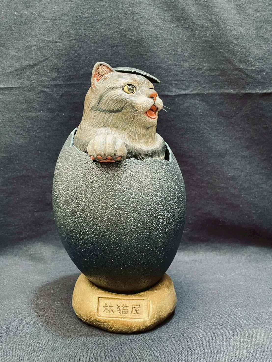 matamata