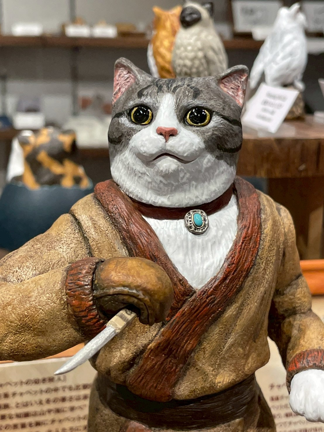 matamata