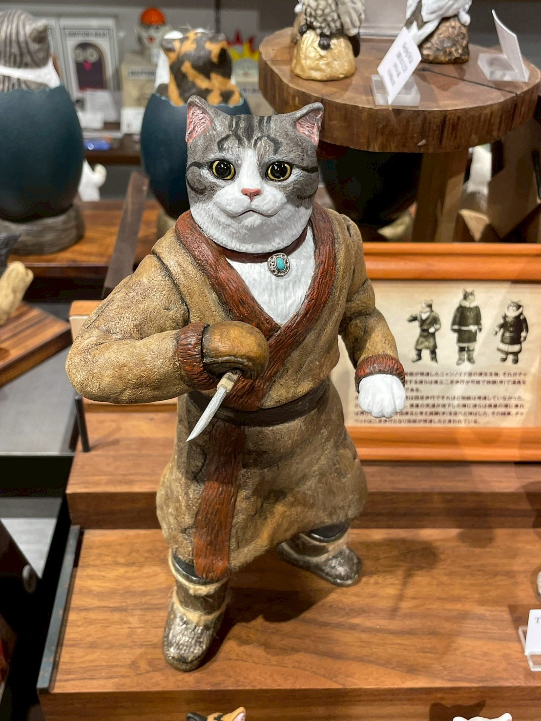matamata
