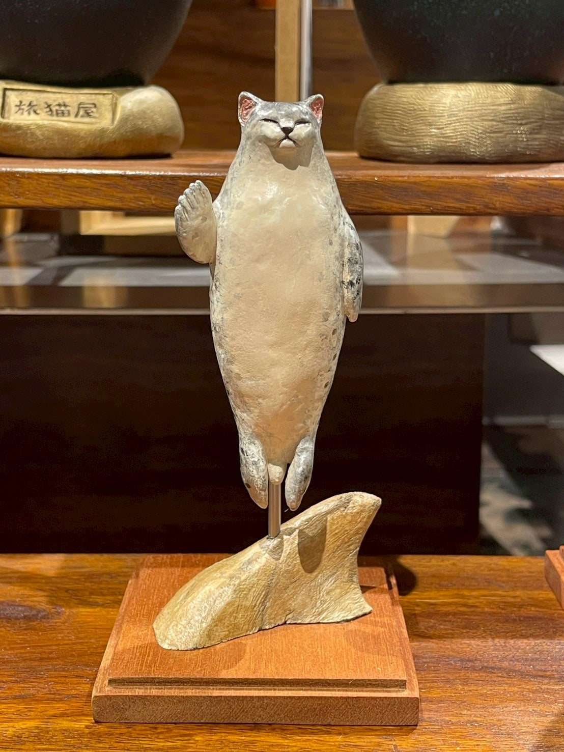 matamata