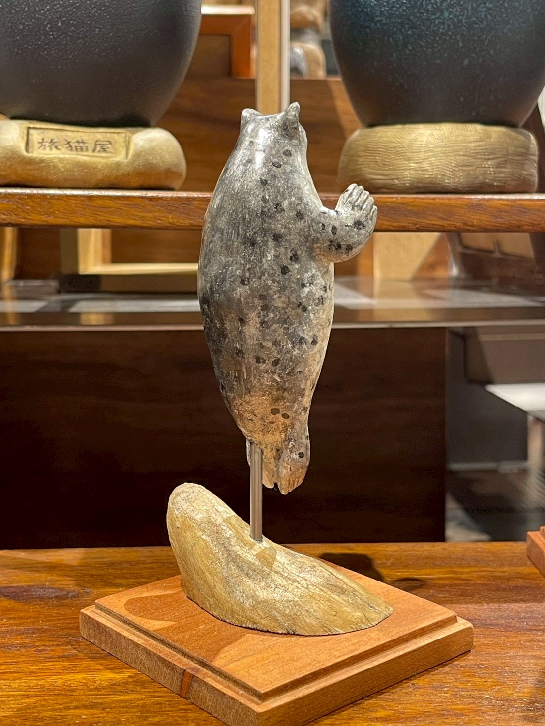 matamata