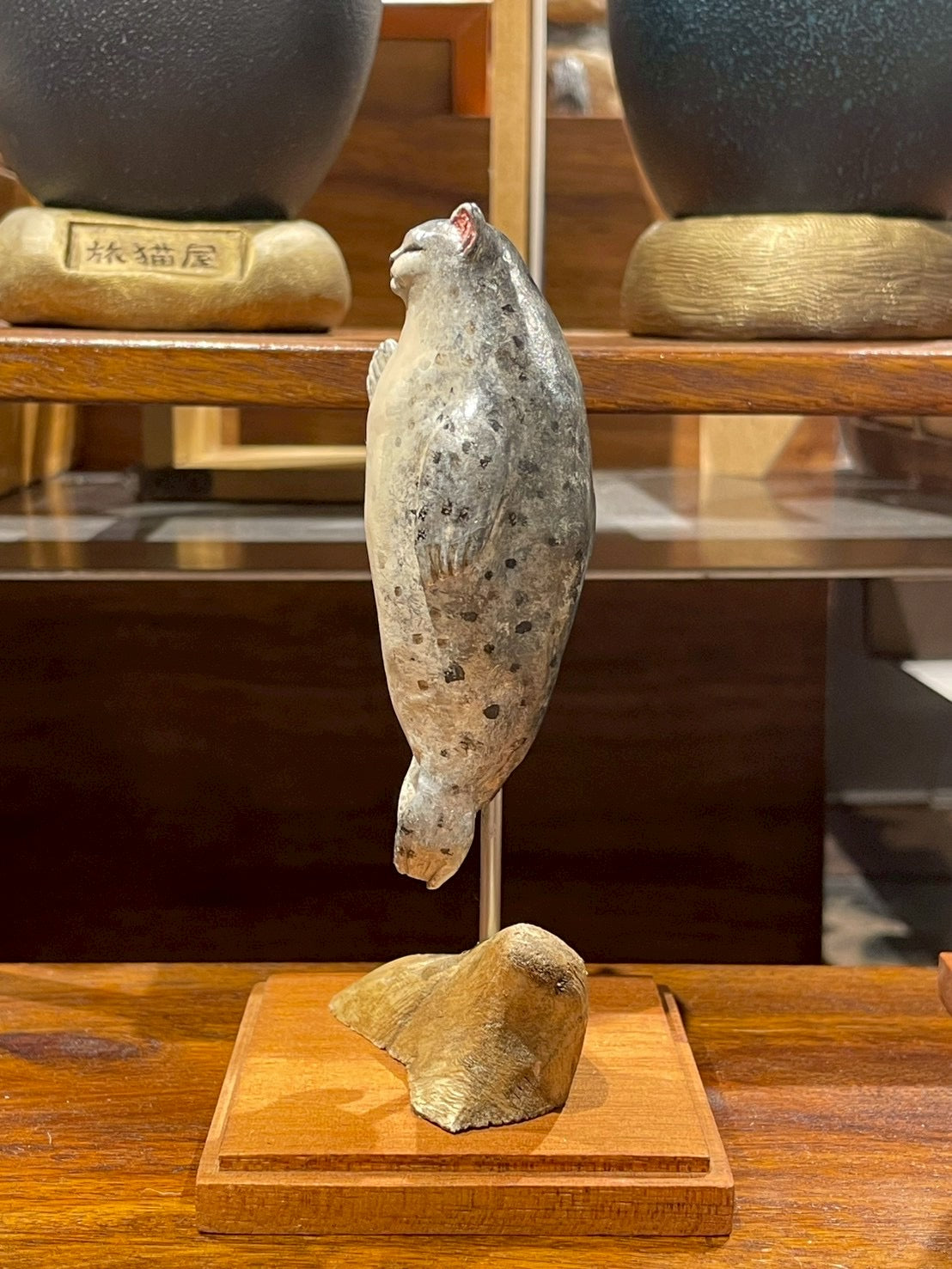 matamata