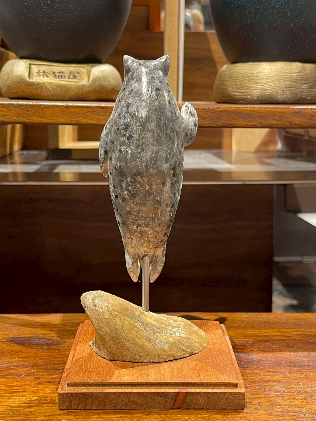 matamata
