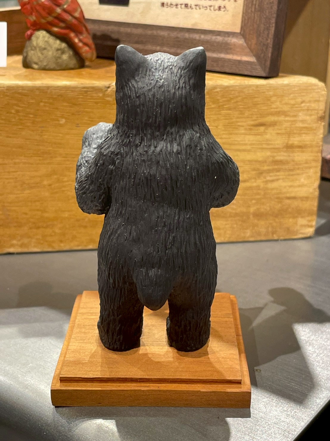 matamata