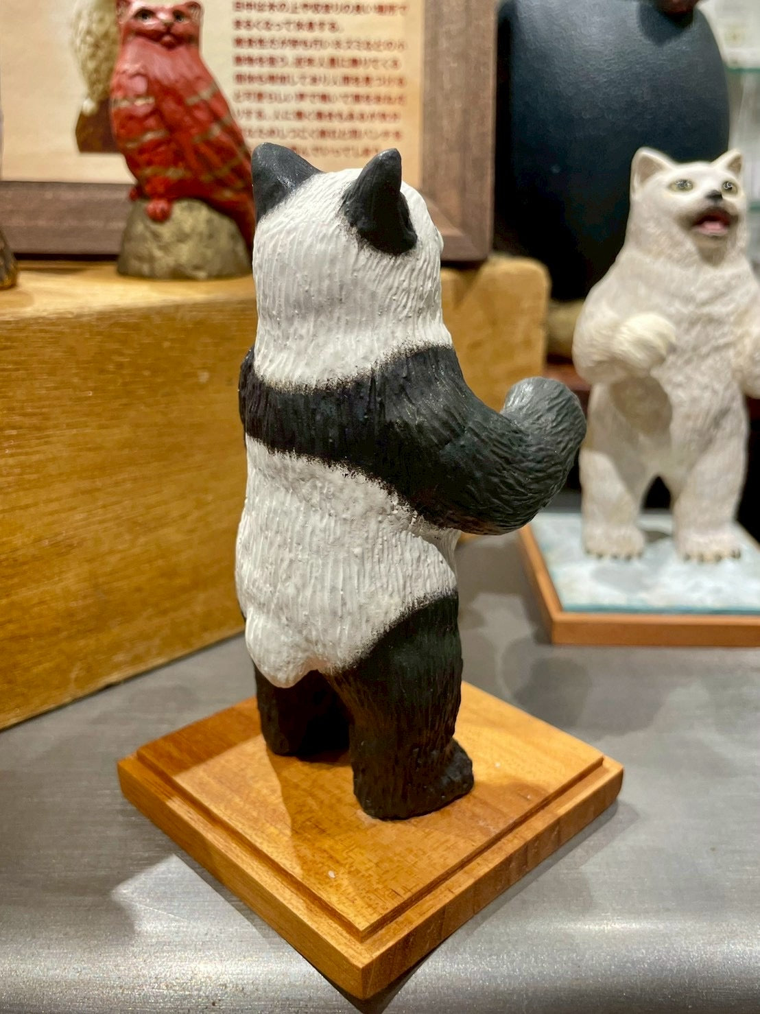 matamata