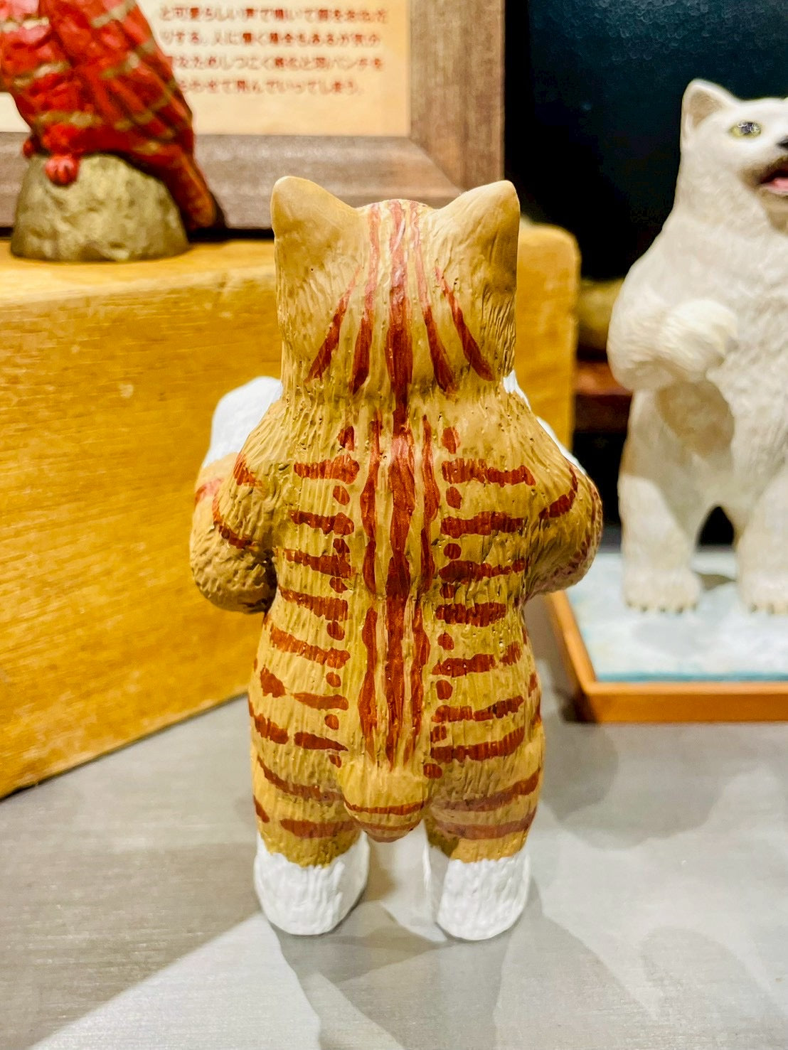 matamata