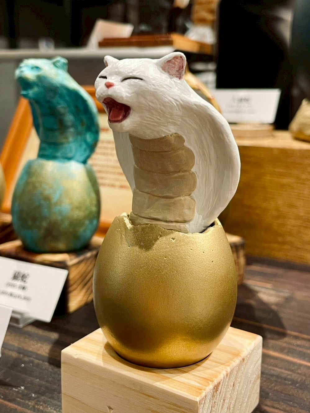 猫蛇 Another ver. (白猫)Kitten Snake