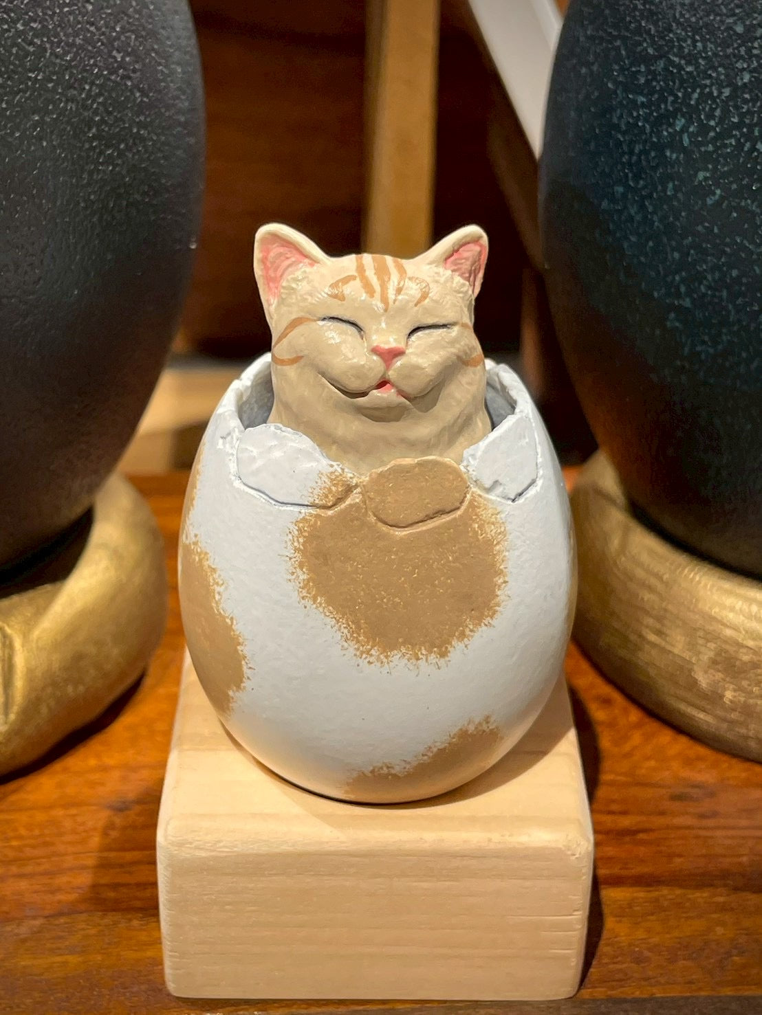 matamata