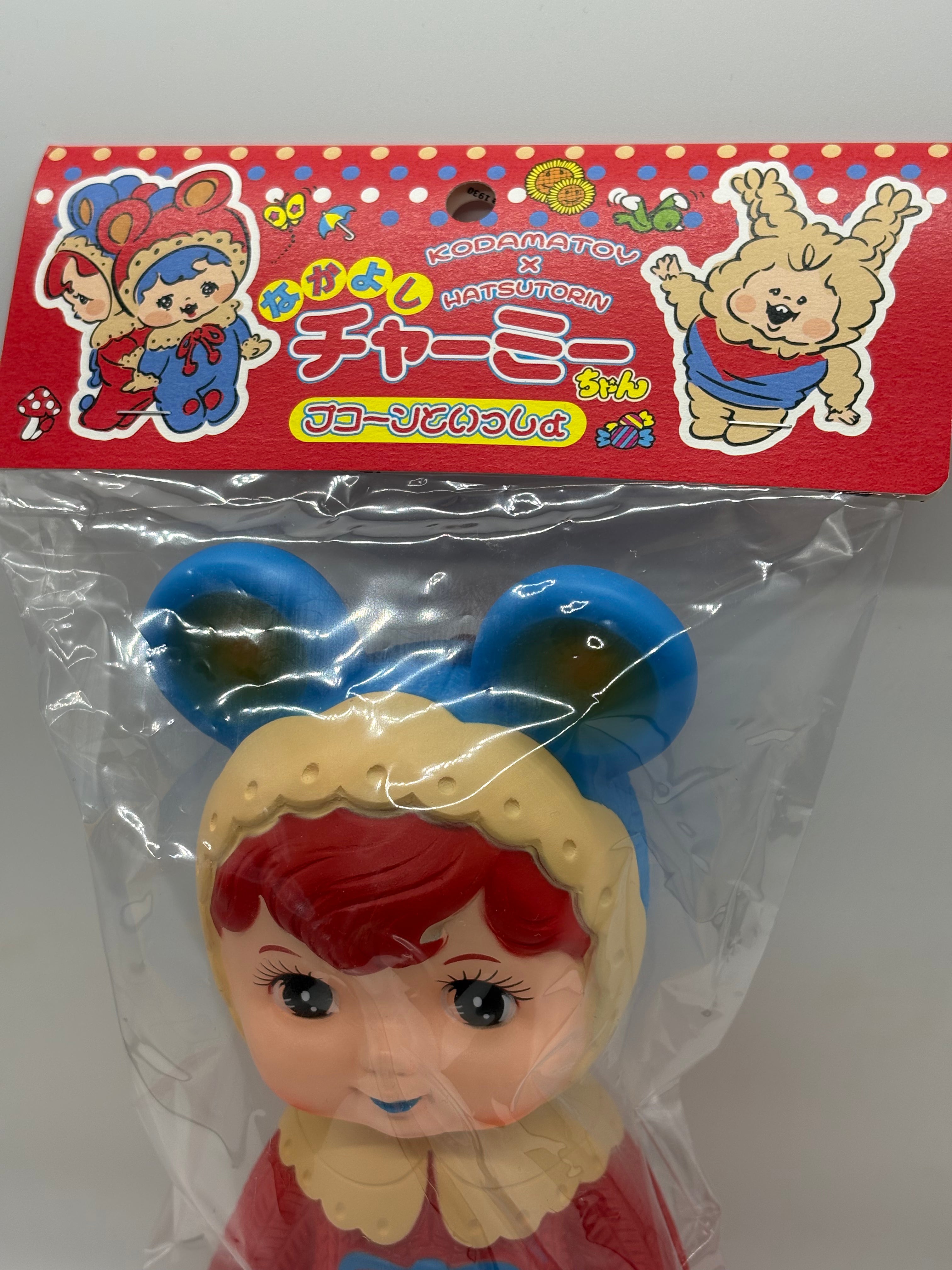 Hatsutorin – matamata