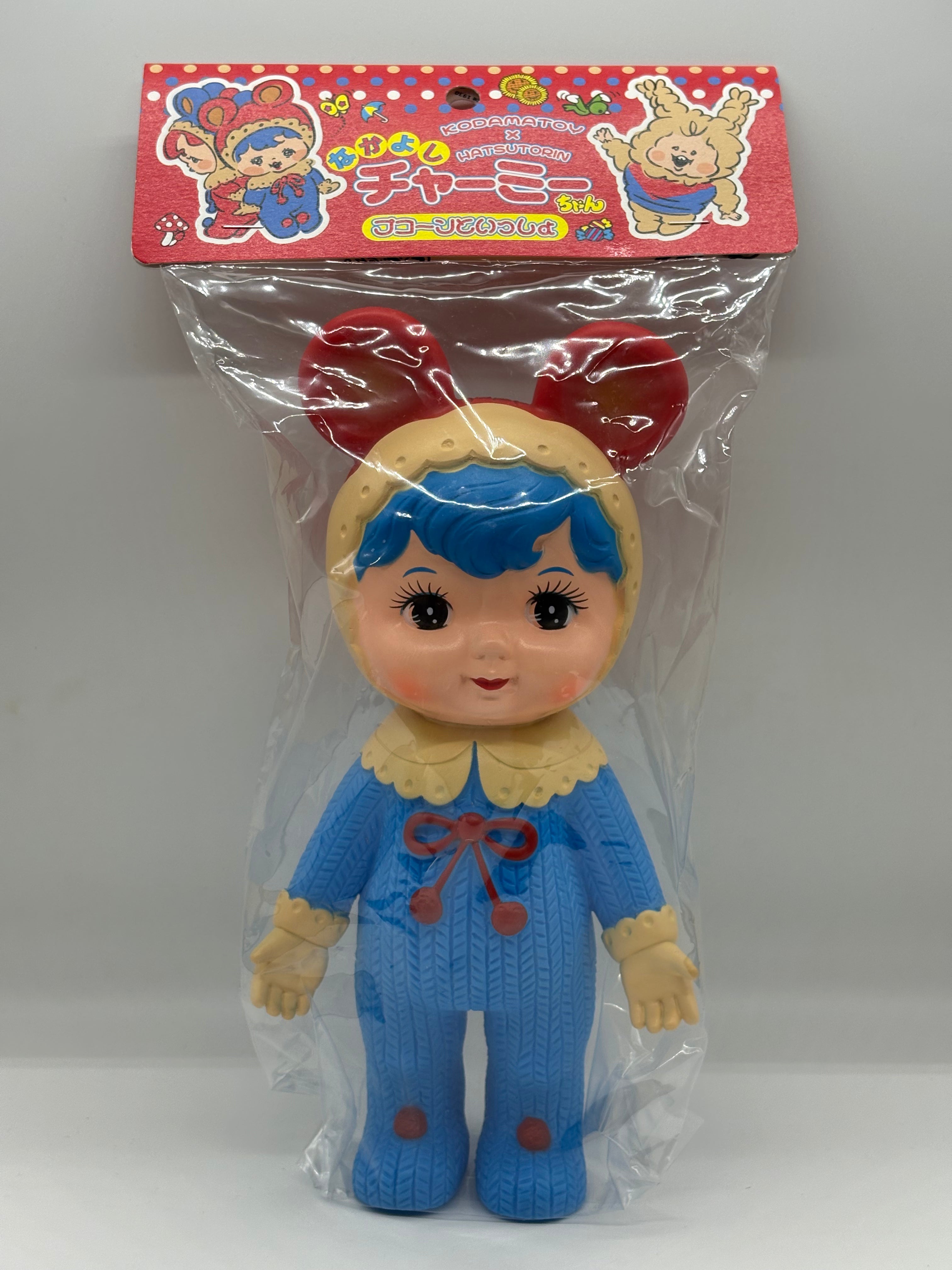 Hatsutorin – matamata