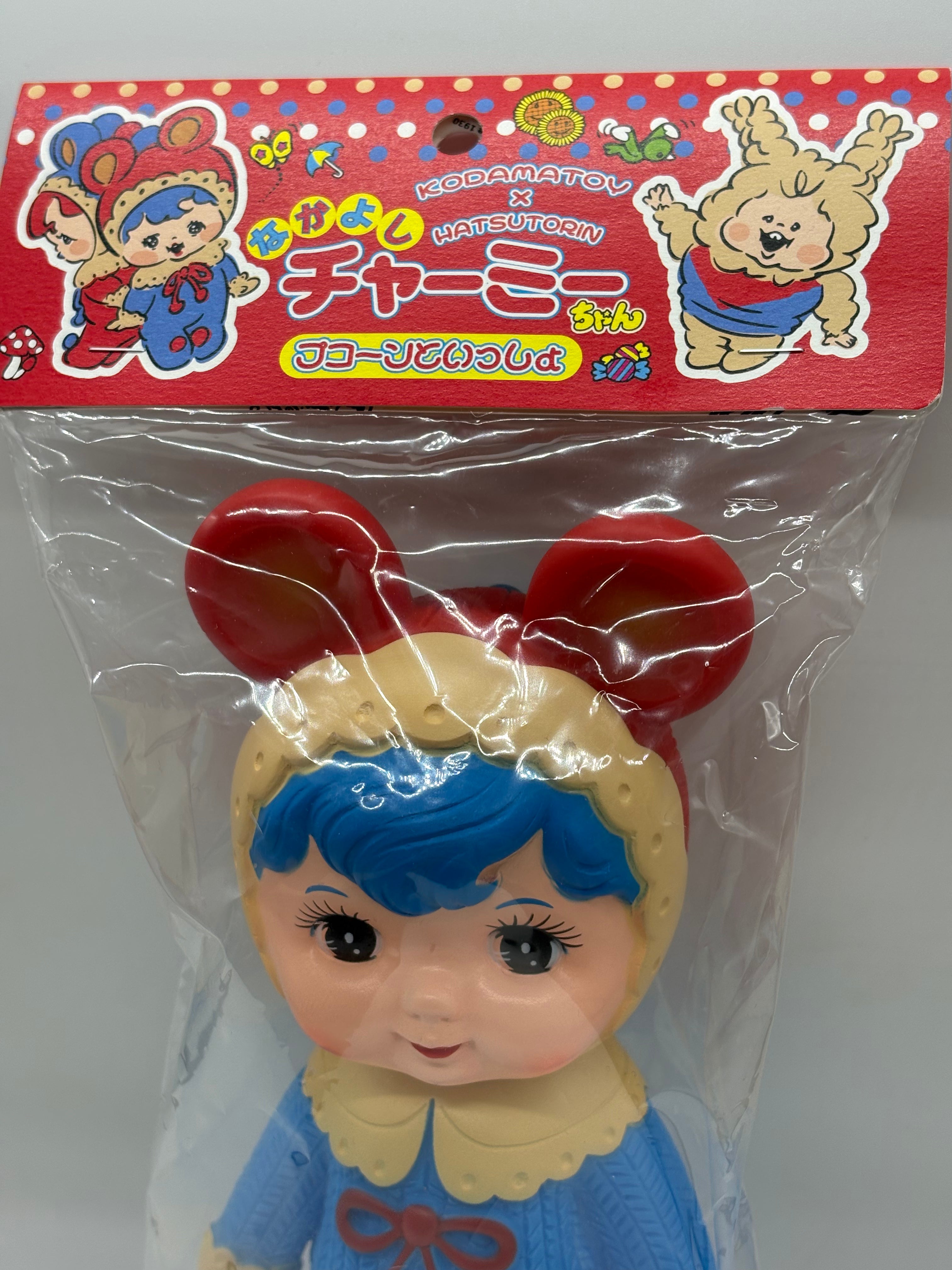 Hatsutorin – matamata