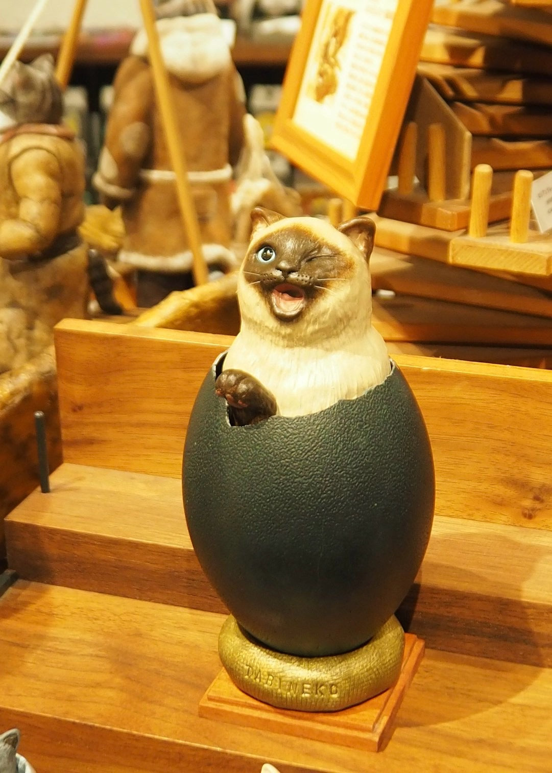 Hatching Cat ~シャム猫の誕生~