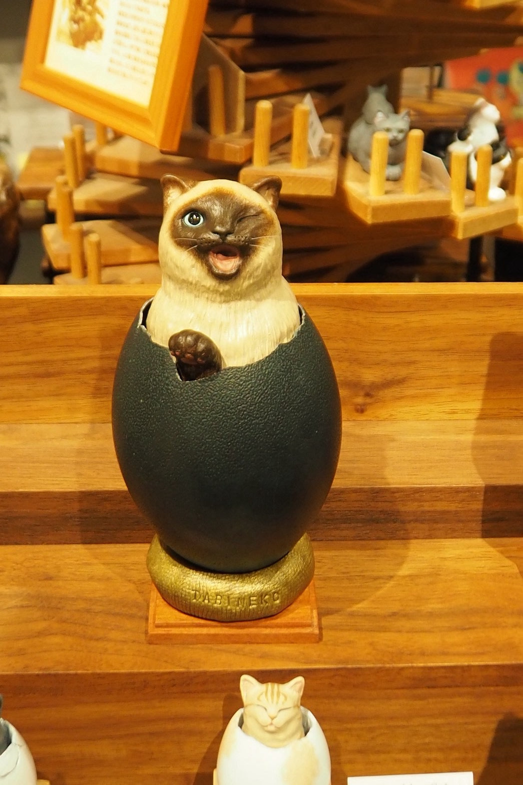 Hatching Cat ~シャム猫の誕生~