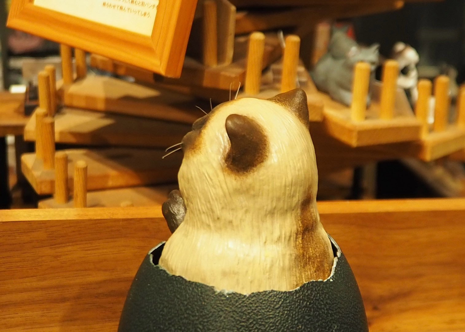 Hatching Cat ~シャム猫の誕生~