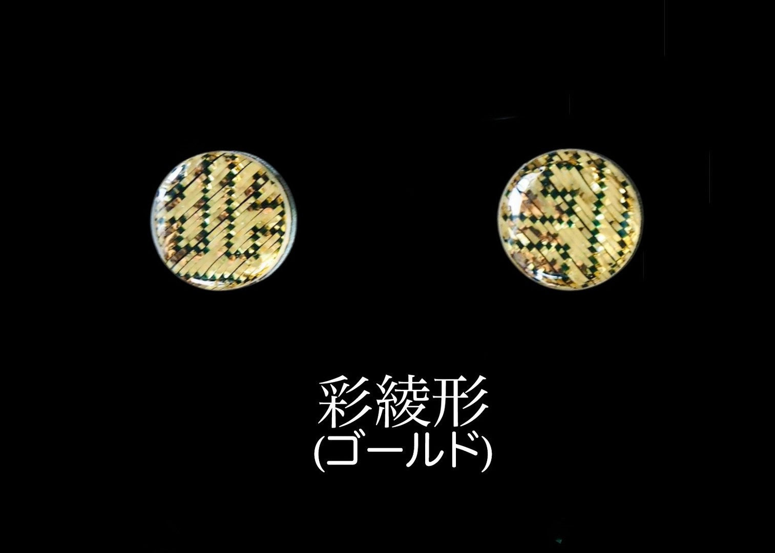 丸ピアス