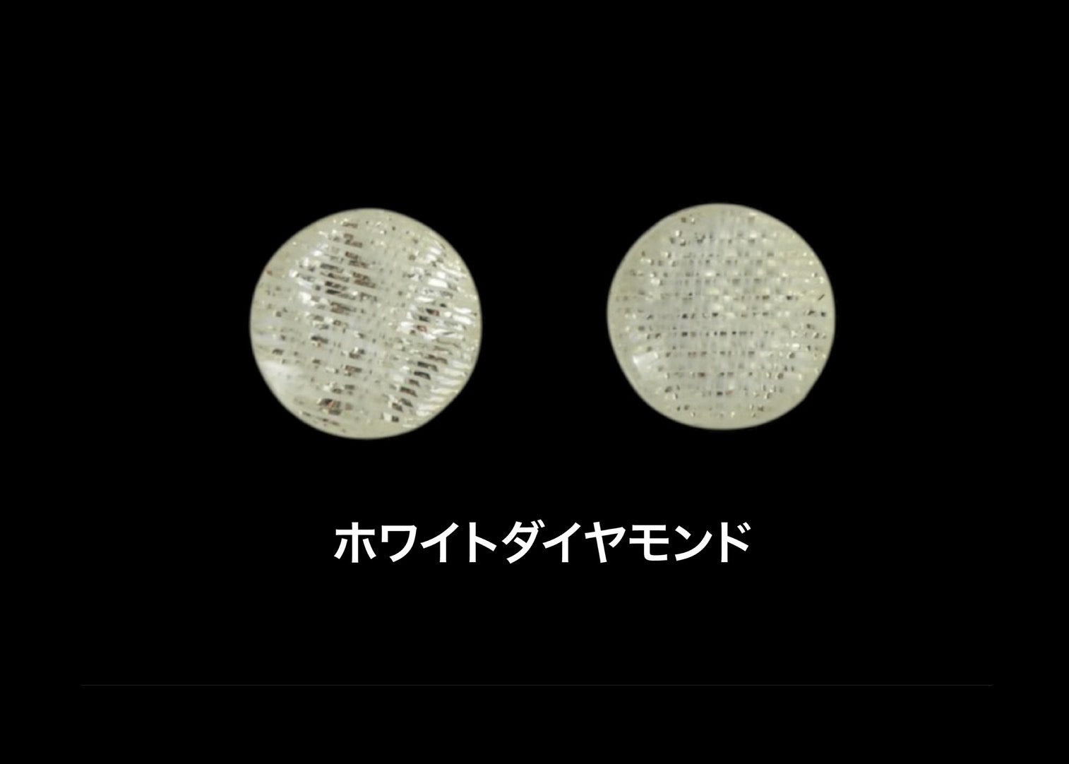 丸ピアス