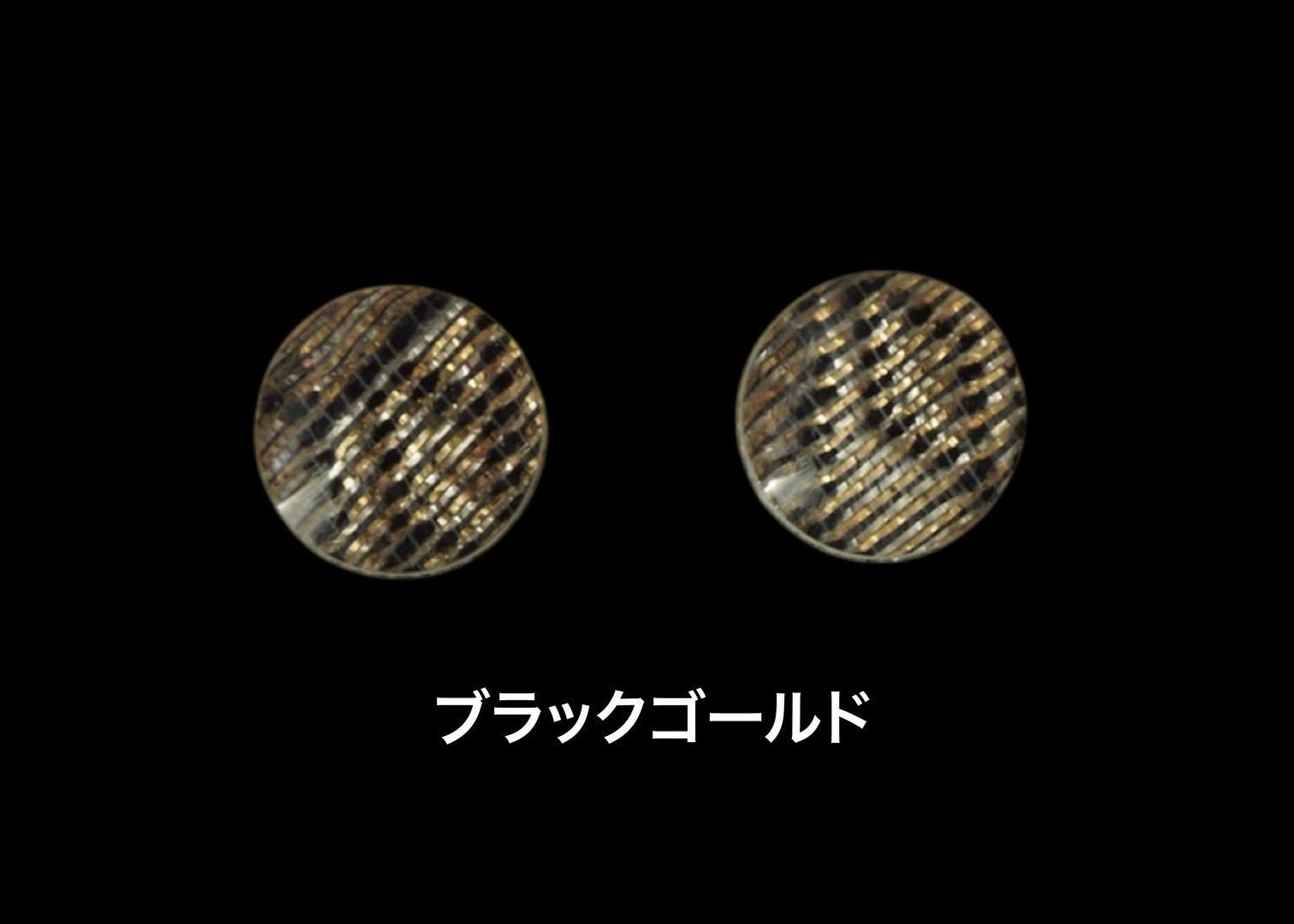 丸ピアス