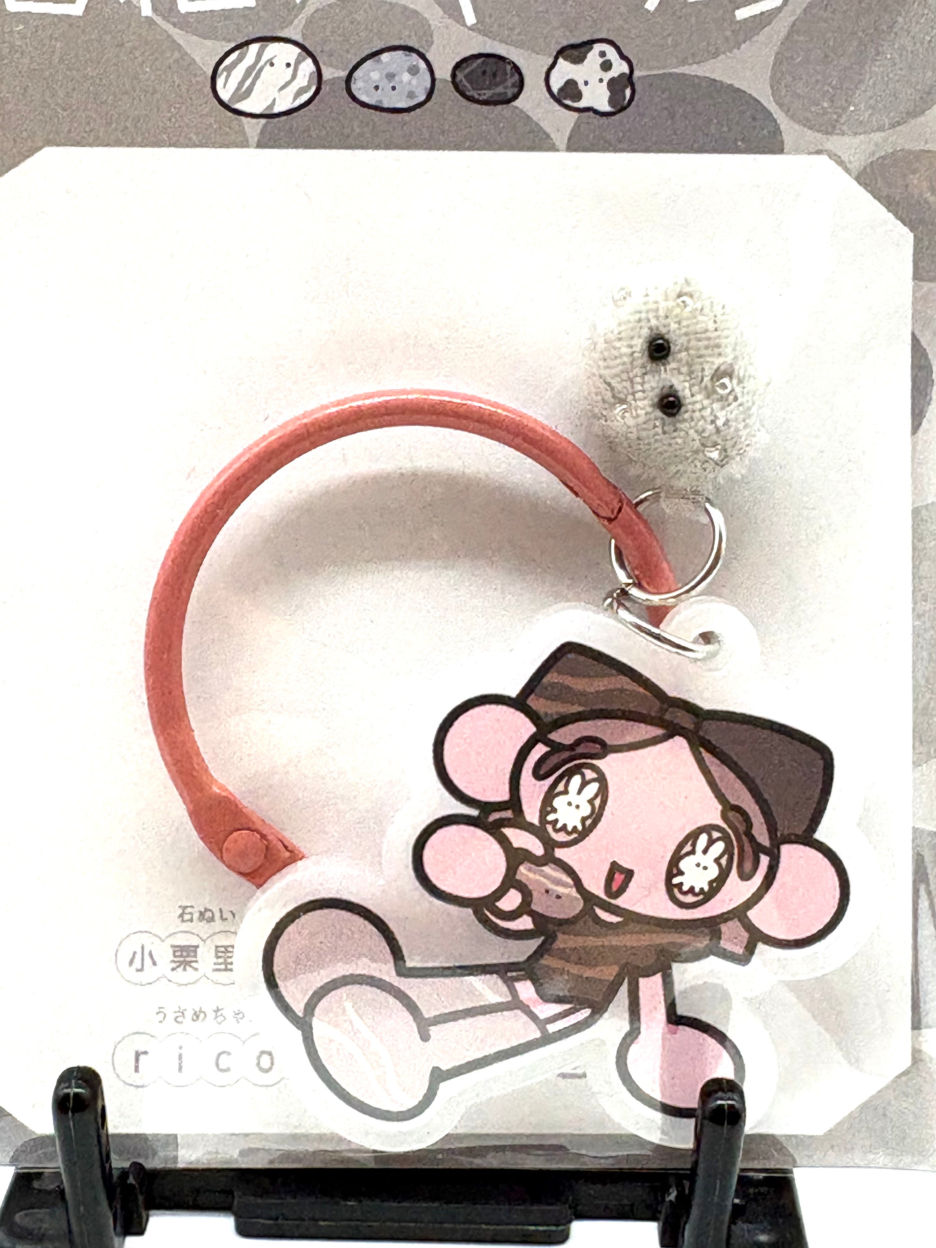 石拾いキーホルダー(cocoliydollコラボ)