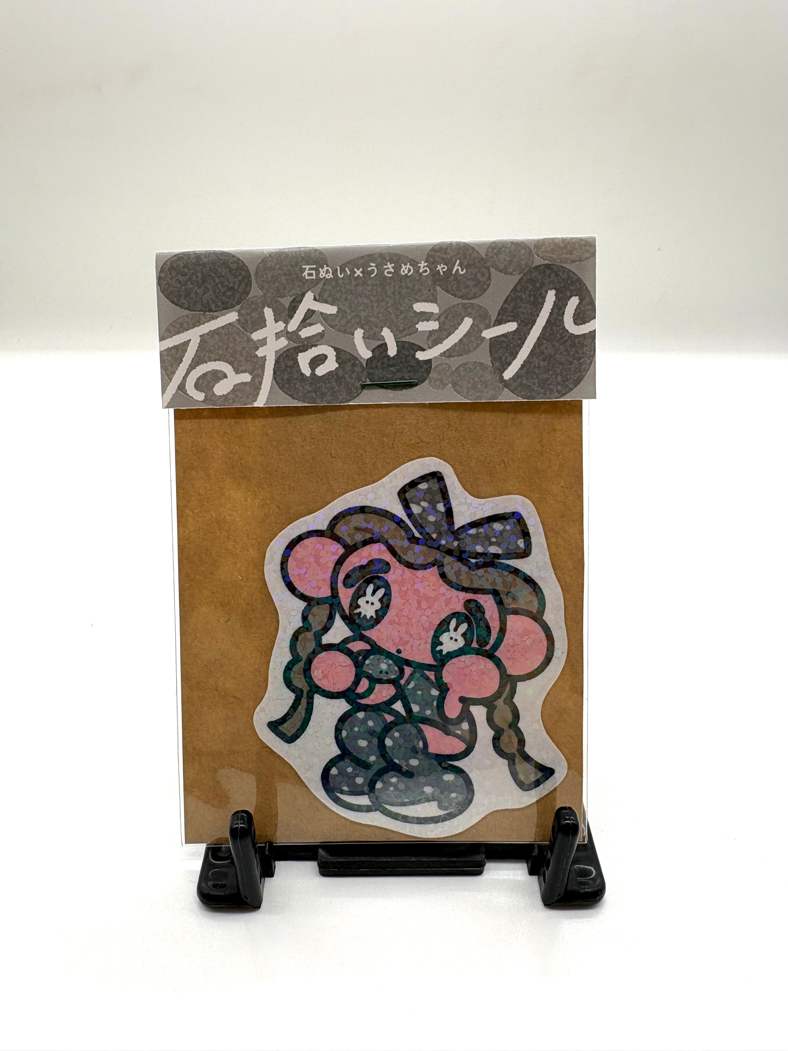石拾いシール(cocoliydollコラボ)