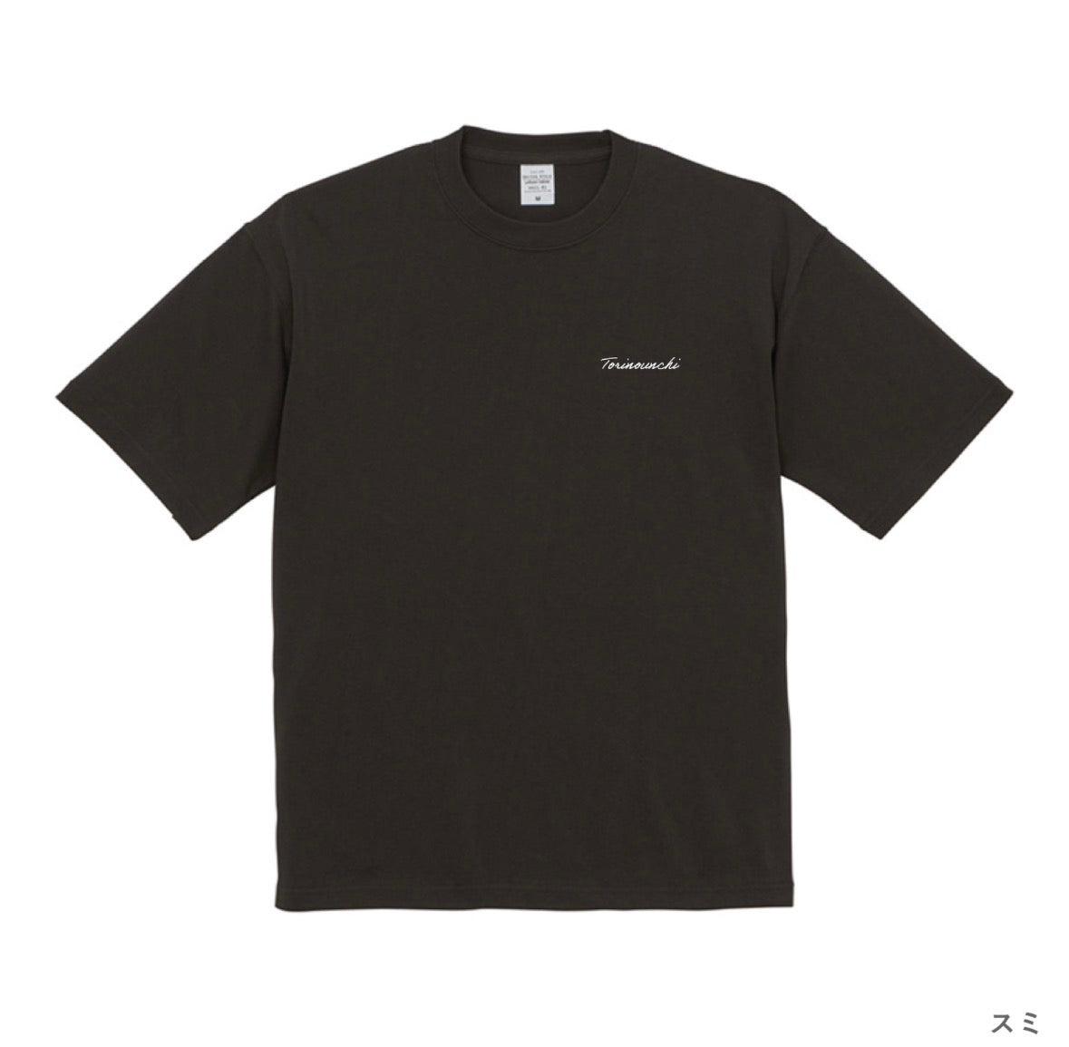 鳥のうんちTシャツ