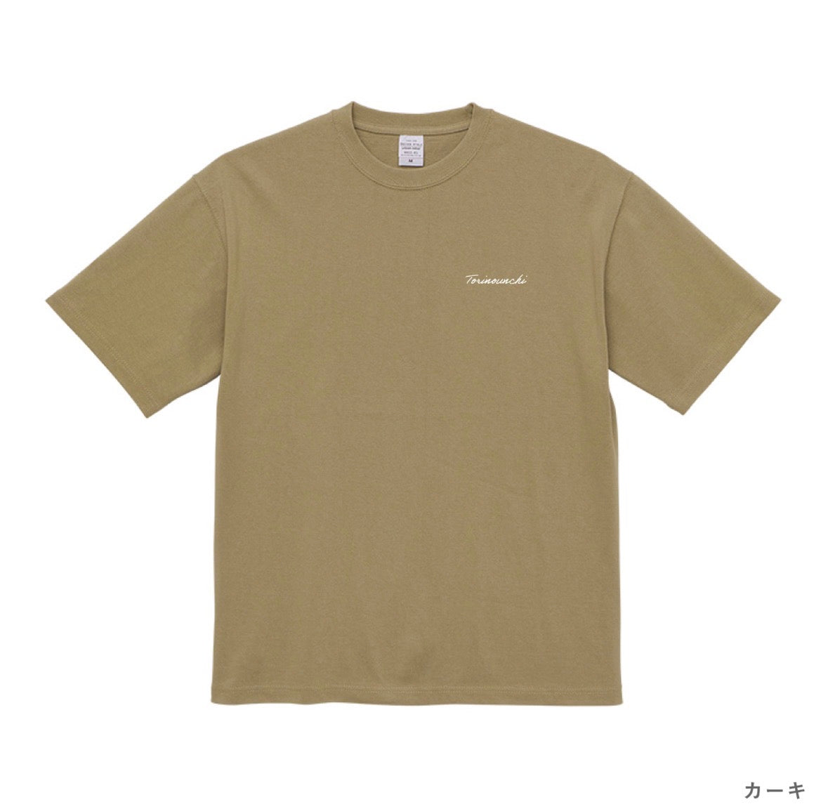 鳥のうんちTシャツ