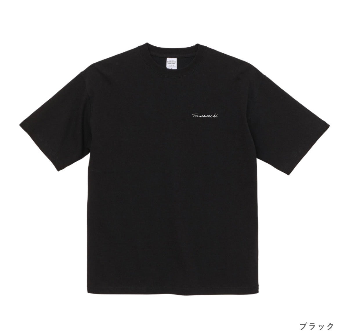 鳥のうんちTシャツ