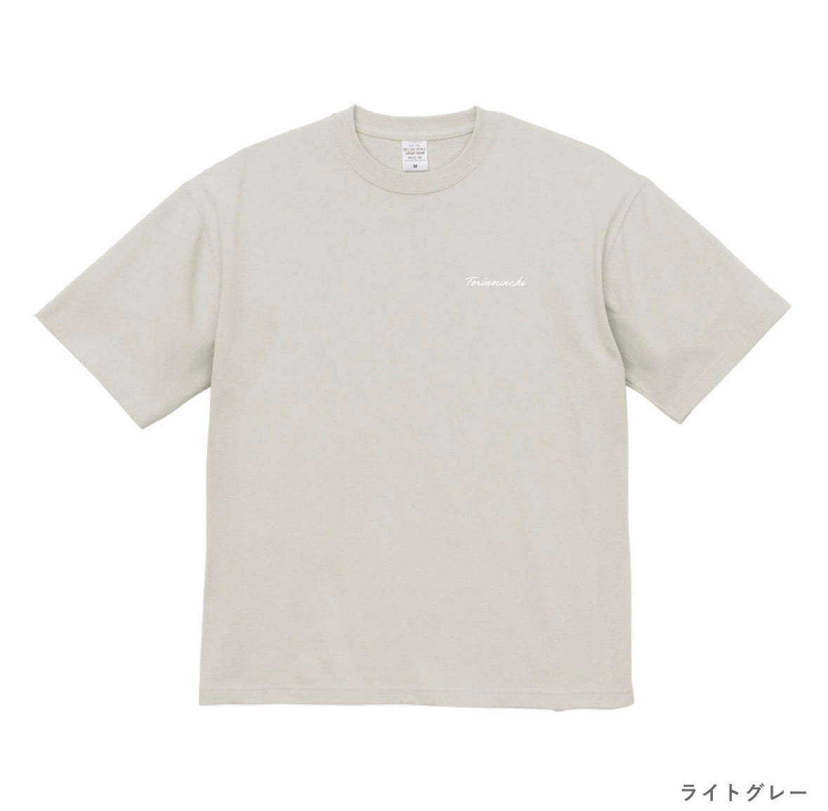 鳥のうんちTシャツ